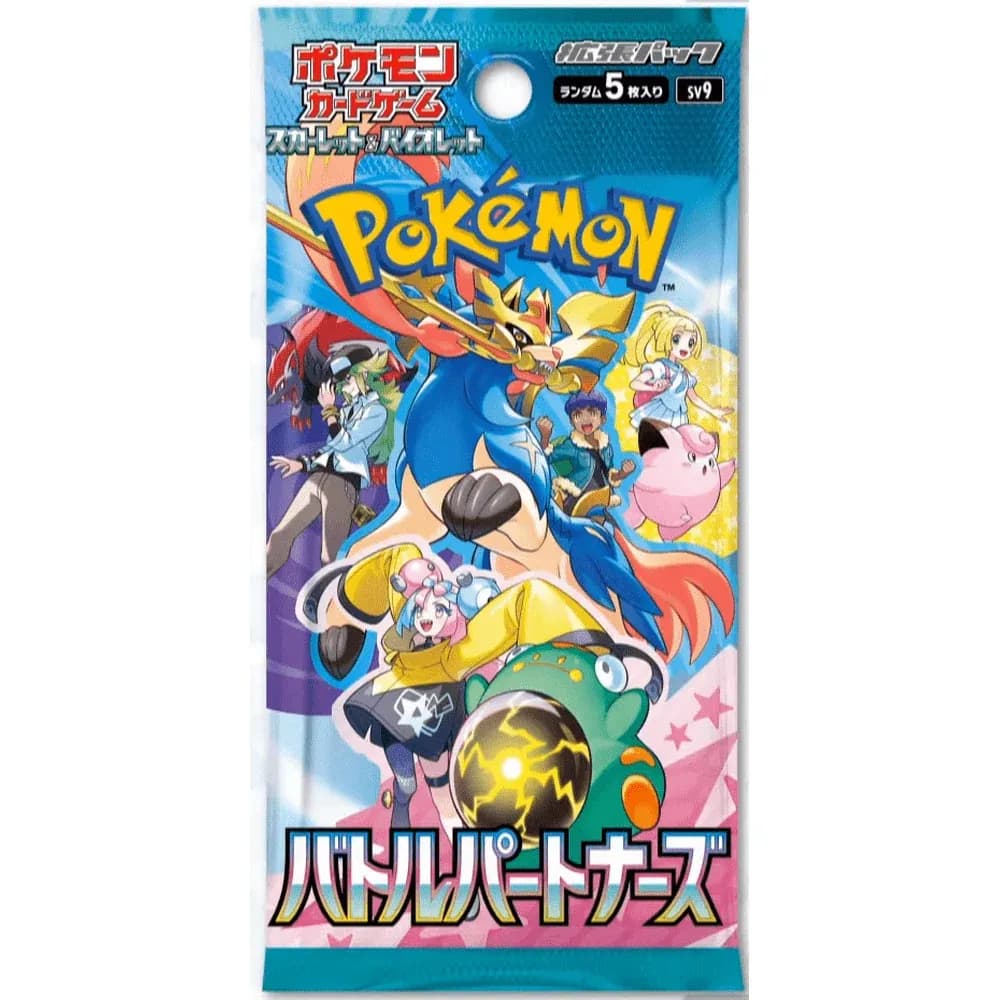Pokemon Battle Partners SV9 Booster 1pk (Japanese)