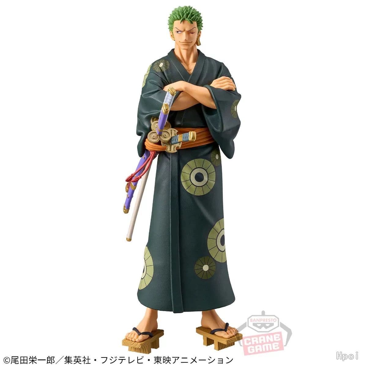 Zoro DXF The Grandline Series Figure 17cm