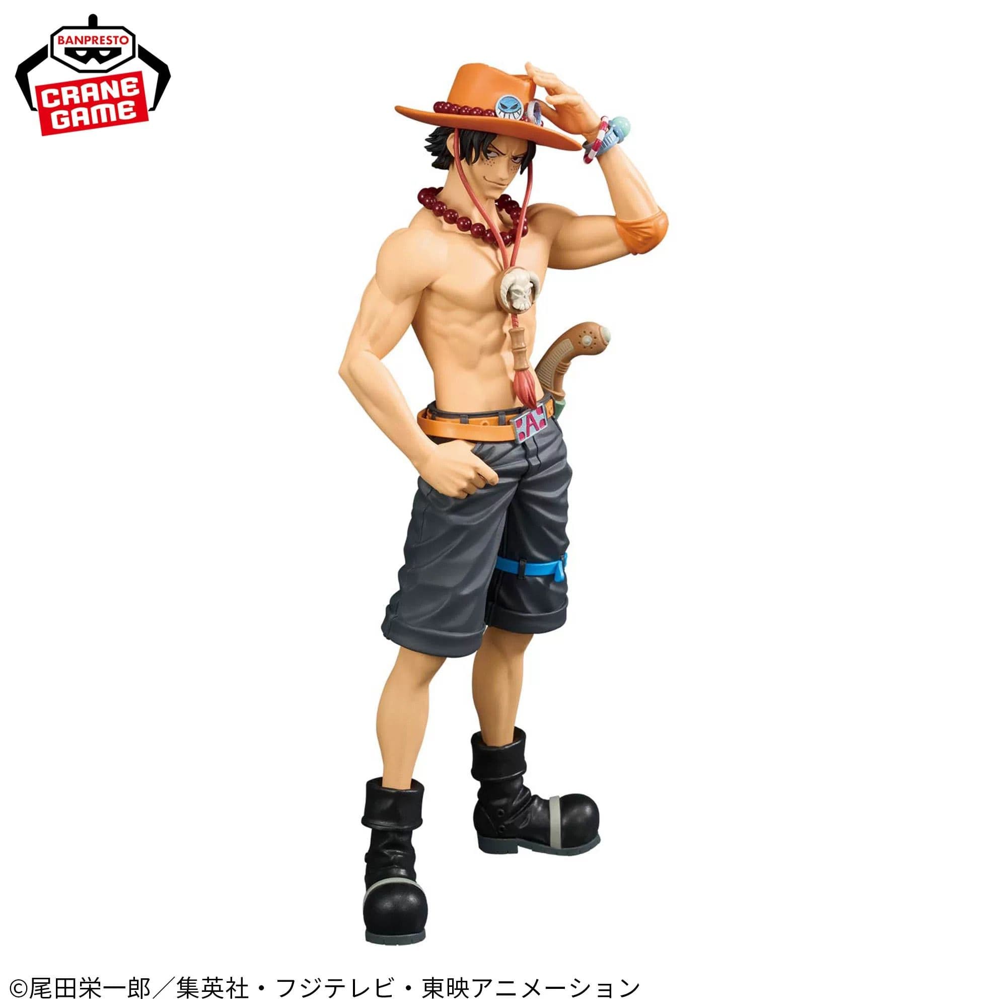 Portgas D. Ace DXF The Grandline Series Special Figure 17cm